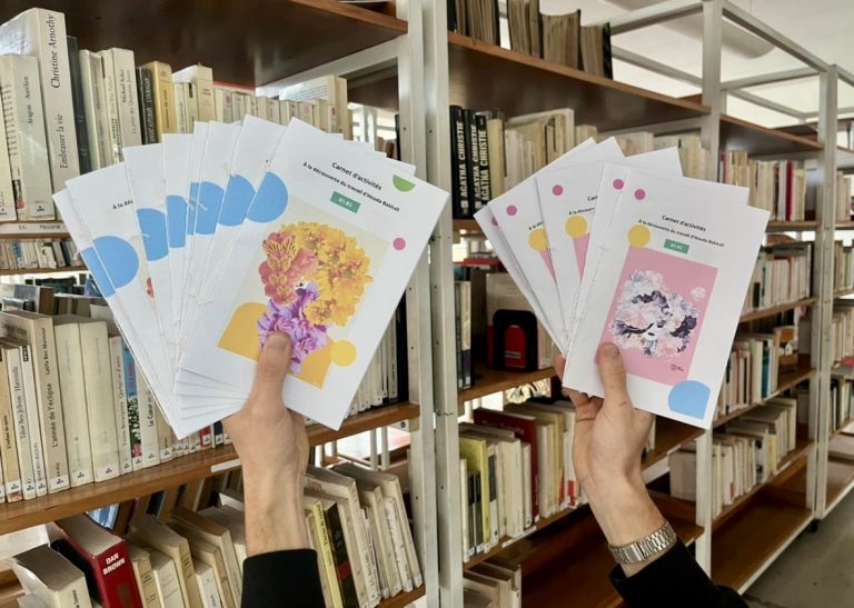 HOUDA-BAKKALI-GUATEMALA